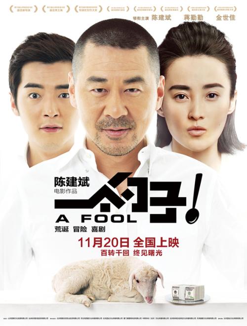 怎么办假昆士兰